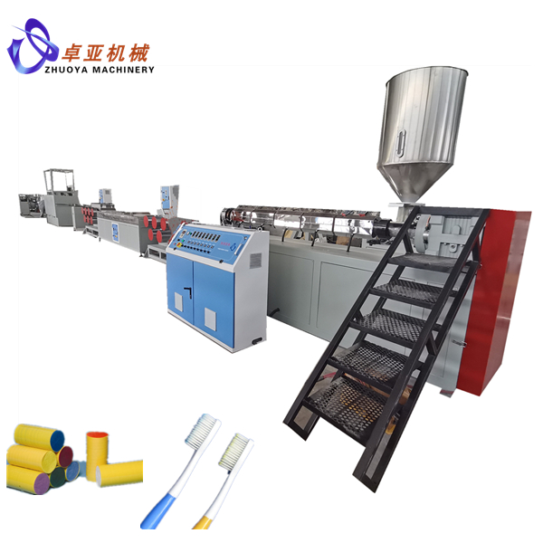 PriceList for Cosmetic Brush Fiber Production Line -
 Plastic toothbrush filament extruding machine - Zhuoya 