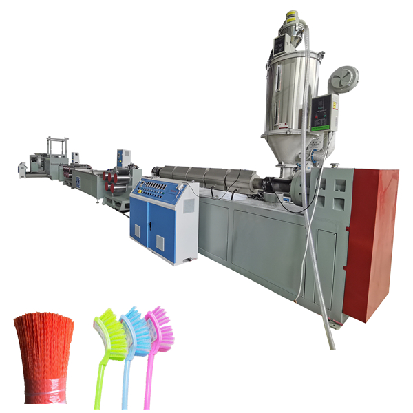 Super Lowest Price PBT Cosmetic Brush Filament Machinery -
 PP brush filament making machine - Zhuoya 