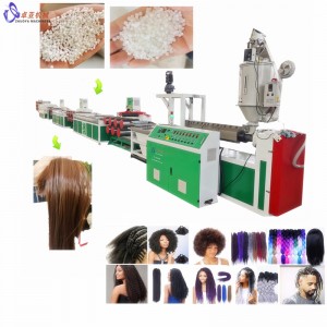 工場製の熱い販売中国ペット/PVC/PP 合成人間のかつら毛フィラメント繊維描画機/製造機