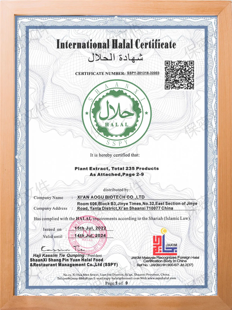 сертифікат-2af7