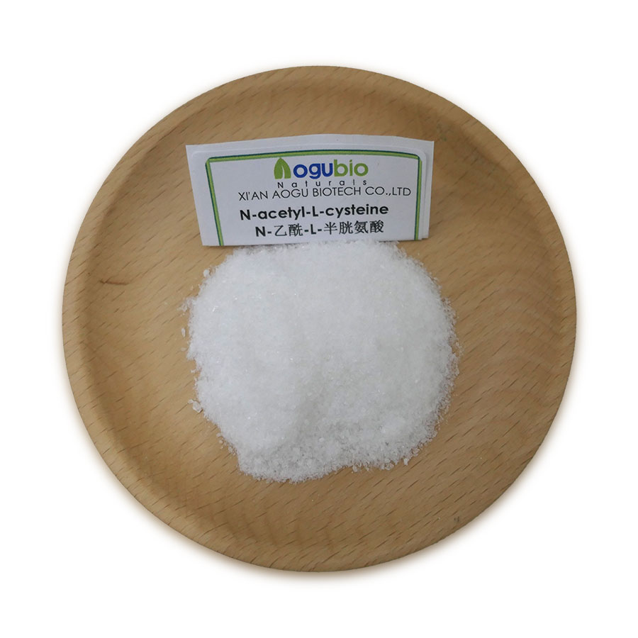 High quality N-Acetylcysteine capsule/N-acetyl-L-cysteine powder