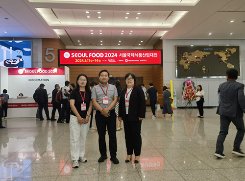 Séoul Food 2024 commence - Healthway vous invite à vous joindre