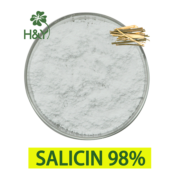 ★ Salicin Professional Factory Supplier Salix Populus Extract salicin 15% 25% 50% 98%