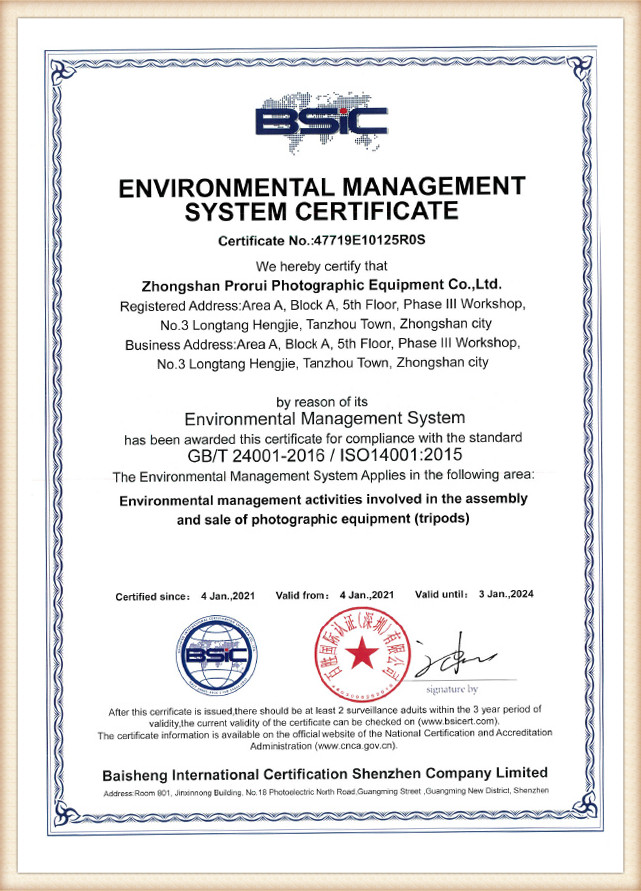 Environmental-Management-System-Certificate---Prorui-2gwg