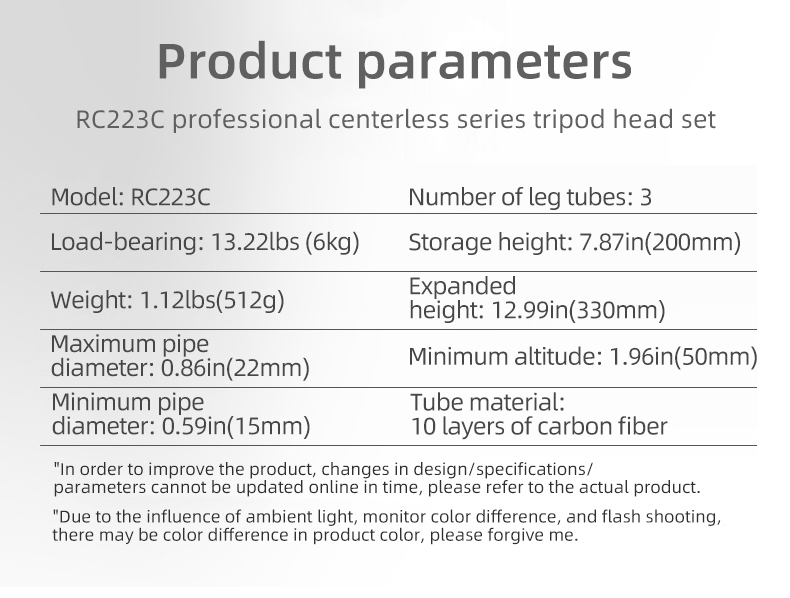  Professional carbon fiber tripod-3 section, 12ozl