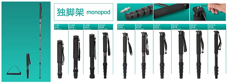 Aluminum Alloy Material Adjustable Monopod With Buckle Design For Cameras (14)tpd