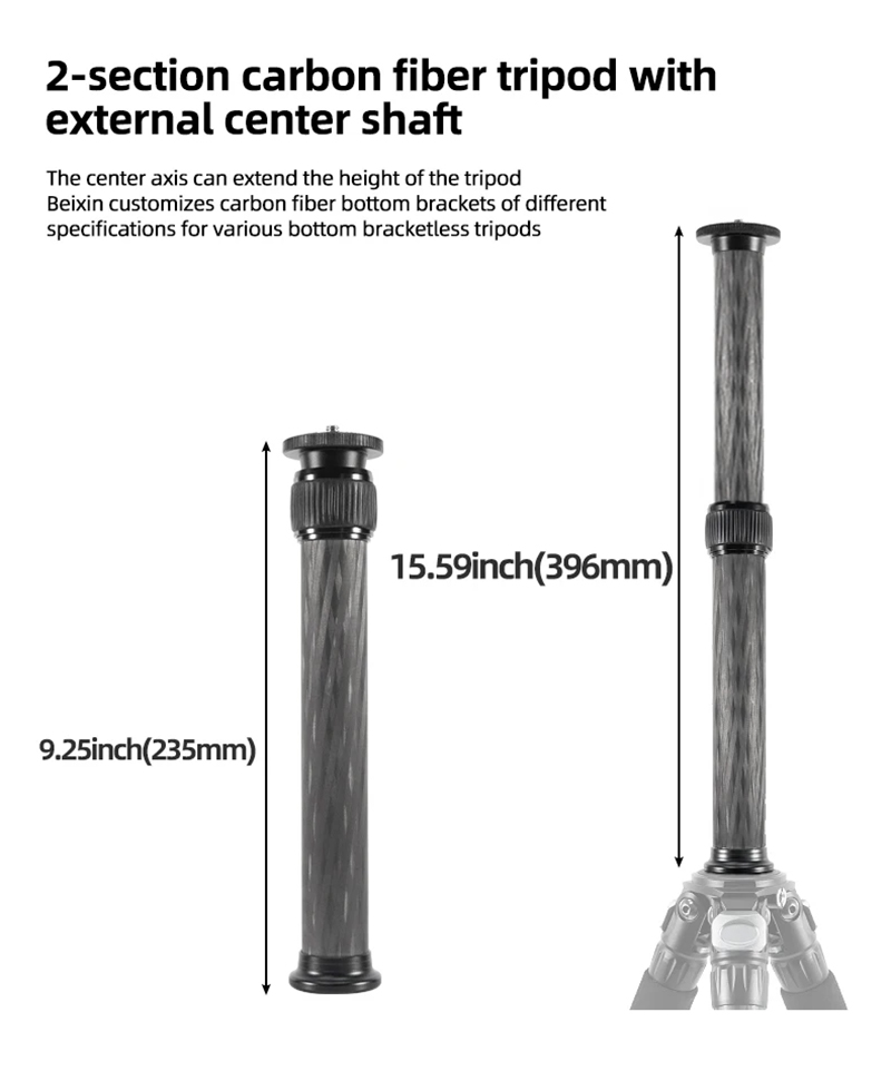 P-Series Carbon Fiber Extension Rod Stick Monopod for tripod (1)j60