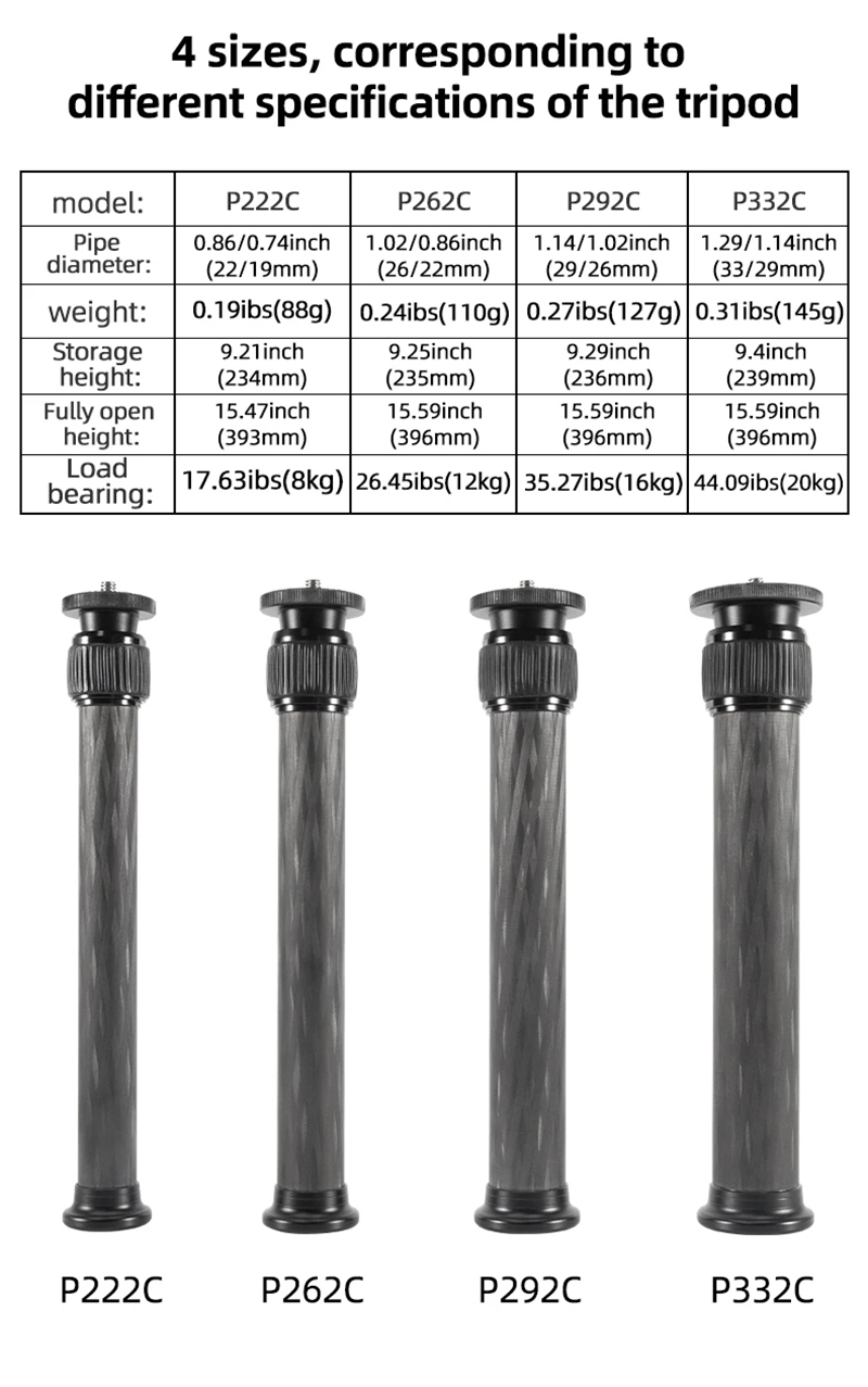 P-Series Carbon Fiber Extension Rod Stick Monopod for tripod (3)zd1