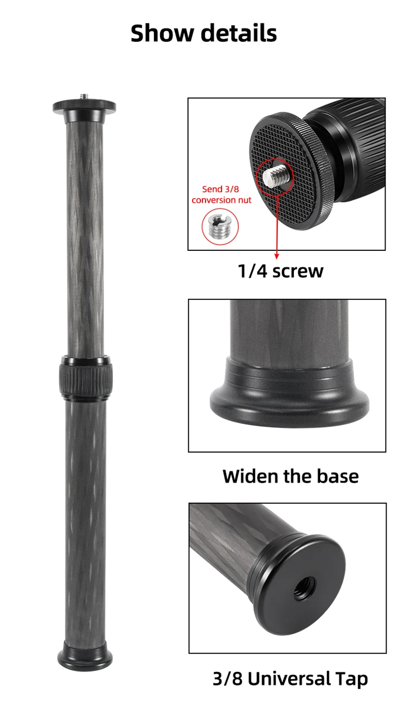 P-Series Carbon Fiber Extension Rod Stick Monopod for tripod (4)zck