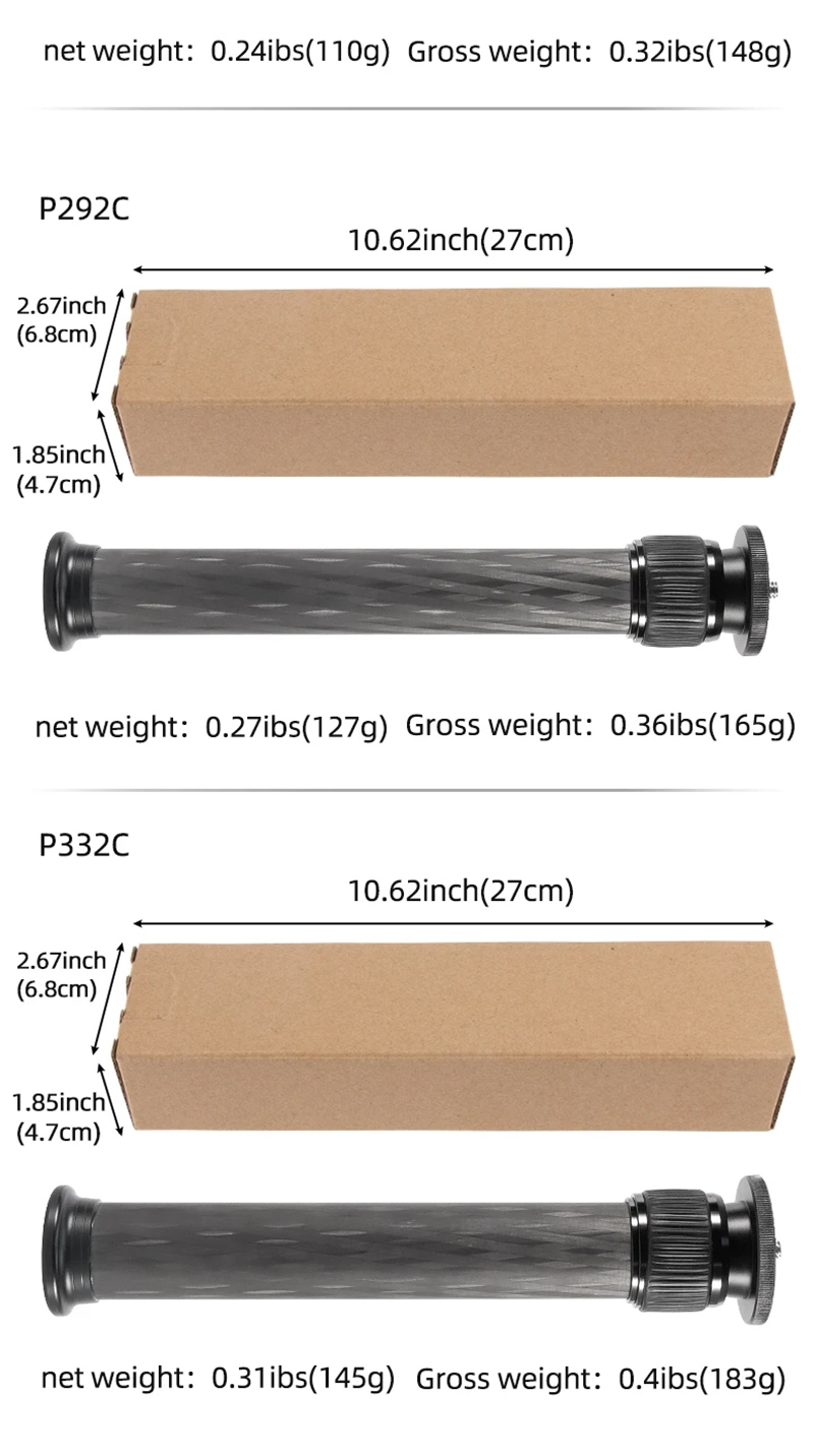 P-Series Carbon Fiber Extension Rod Stick Monopod for tripod (7)qta