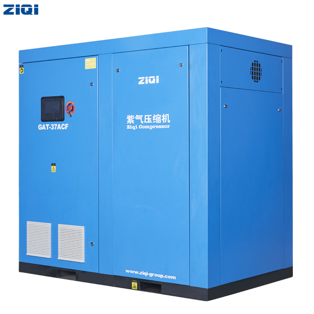 22~185kw Two-stage Screw Air compressor GAT-ACF