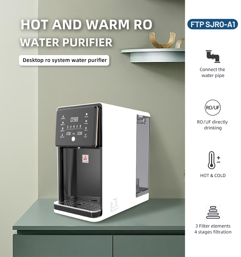 गर्म और सामान्य पानी निकालने की मशीन