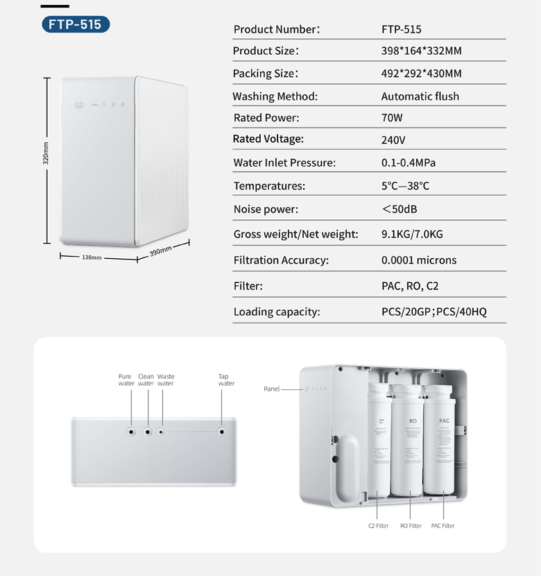 Details van 20201222 Yuhuang desktop-waterdispenser