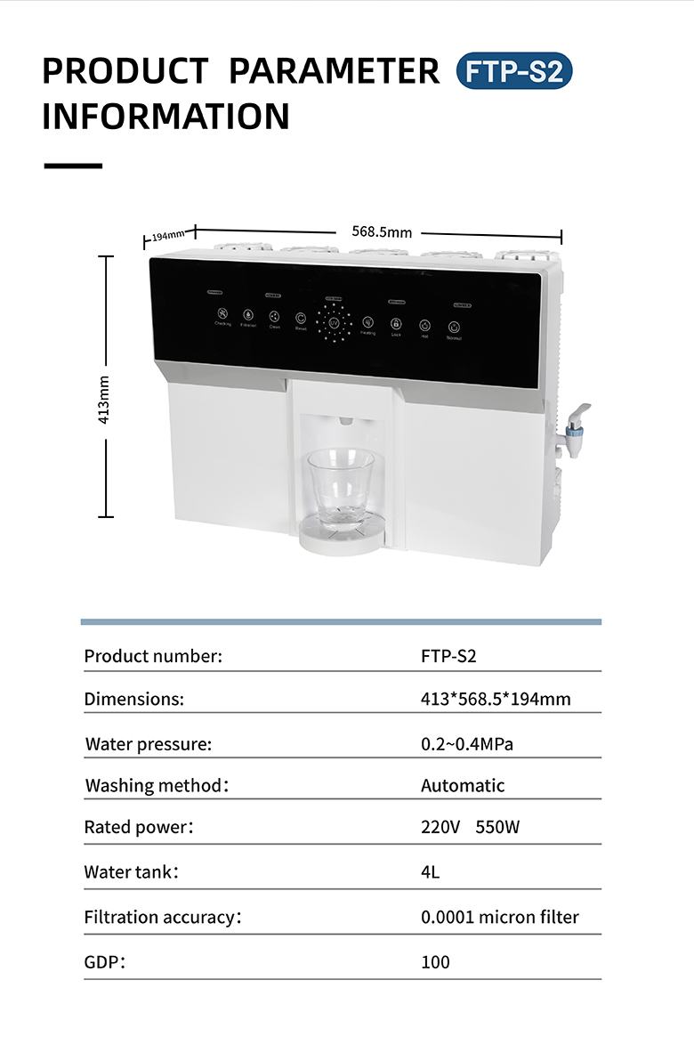 Detalhes do dispensador de água de mesa 20201222 Yuhuang
