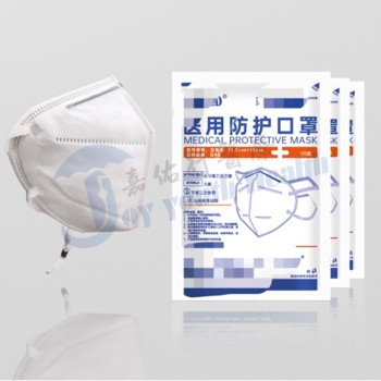 Oryginalna fabryczna chirurgiczna maska ​​​​na twarz medyczna 3-warstwowa jednorazowa maska ​​ochronna firmy medycznej