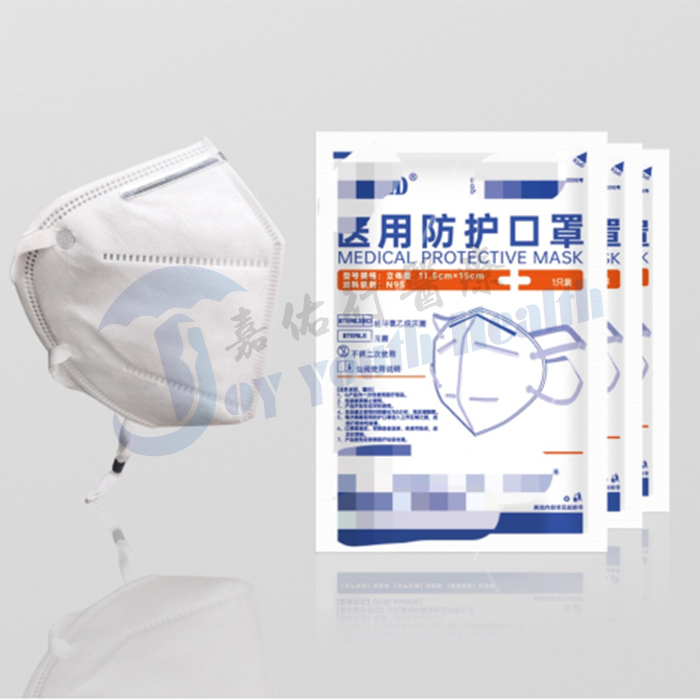 Fornecedor confiável cirúrgico antipoluição tecido não tecido segurança azul Earloop plissado máscara facial descartável de 3 camadas para médicos certificado pela FDA CE