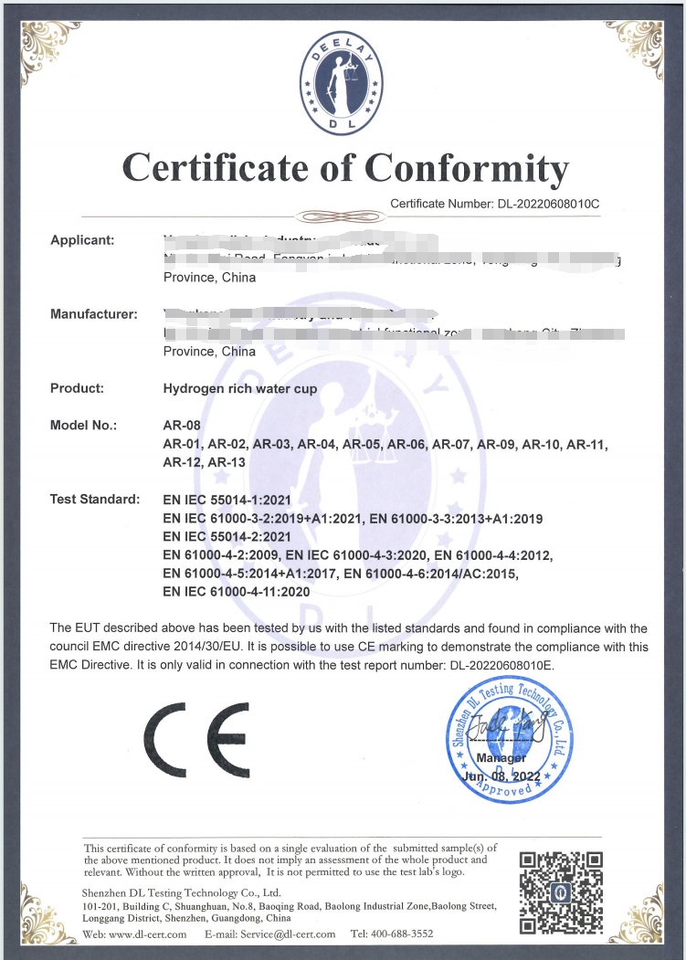CE certificatecyj