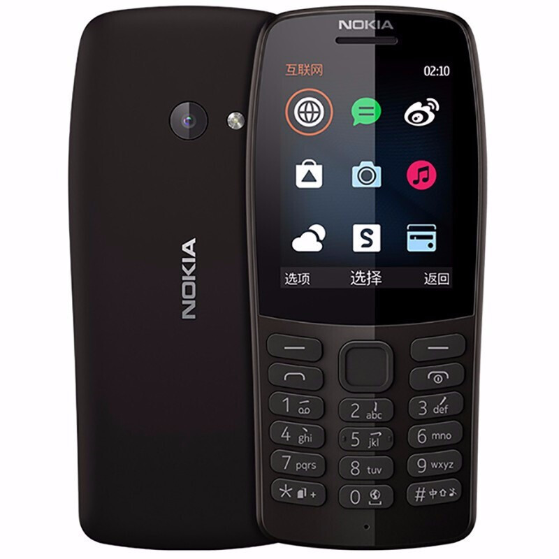 OEM/ODM/USED/Refurbished Phone SAMSUNG/XIAOMI/iPhone/NOKIA