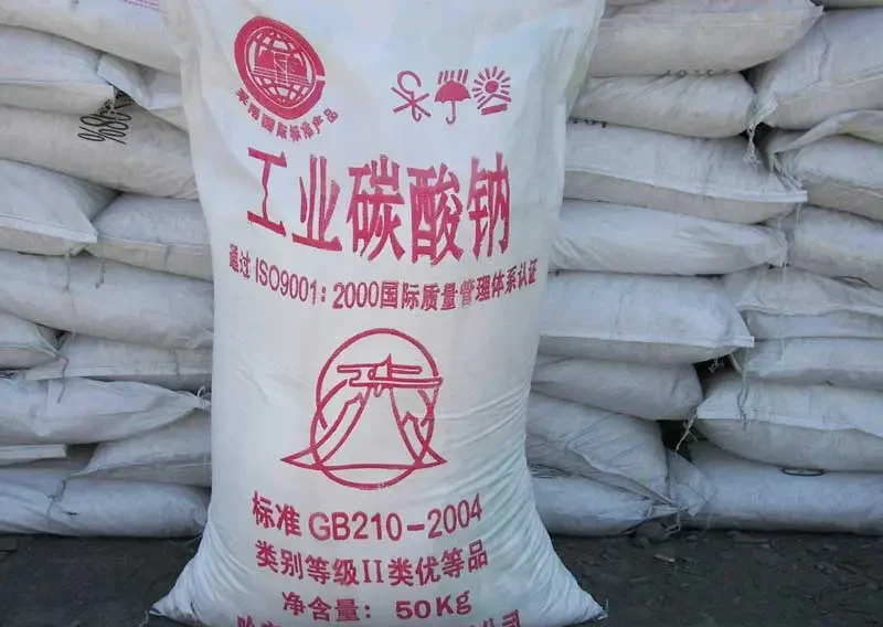 Sodium carbonate anhydrous Purity ≥ 99.50% CAS NO 497-19-8