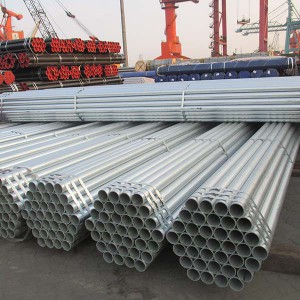 2019 良質中国 Q235 水保全のための溶融亜鉛メッキ丸鋼管