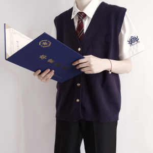 Personalización do xersei do uniforme escolar