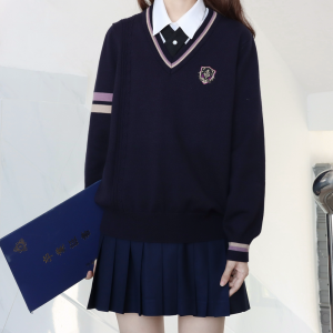 学生服のセーターのカスタマイズ