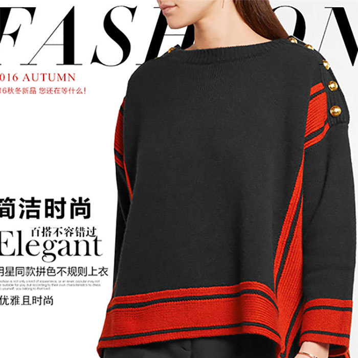 Ullgensere fabrikk – strikket genser med knapp samme som Fashion Show av filmstjernen Gulinaza