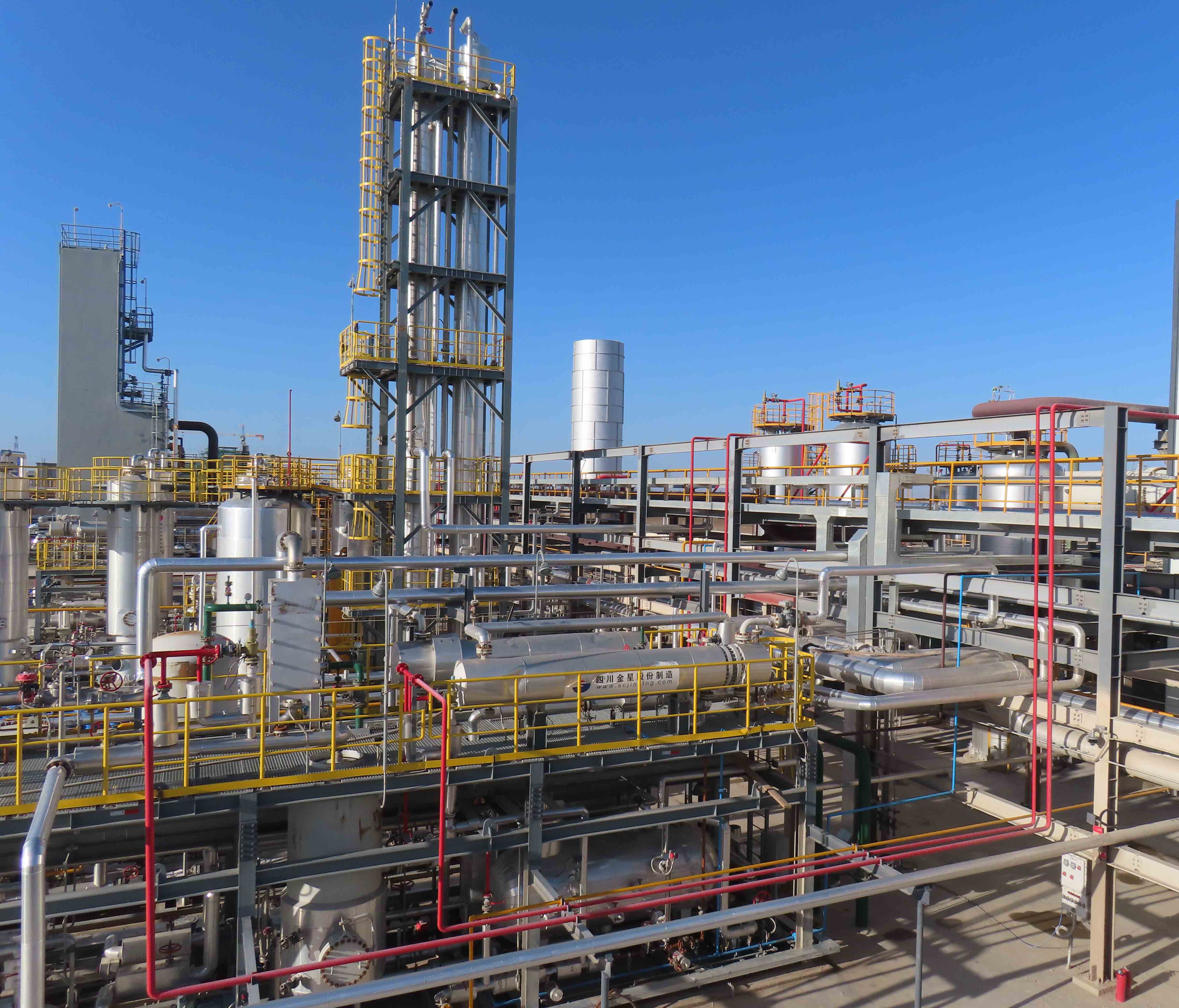 Teknologi proses LNG mempunyai kemajuan yang ketara dalam industri pemprosesan gas asli