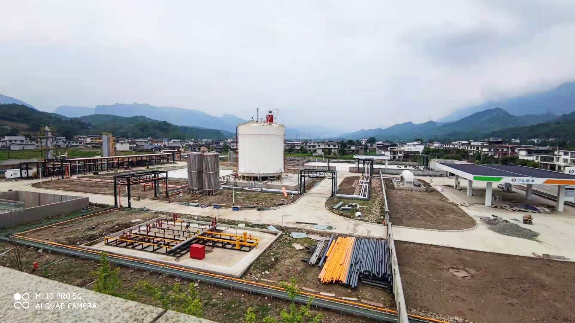 Lushan LNG tesisi 02.jpg
