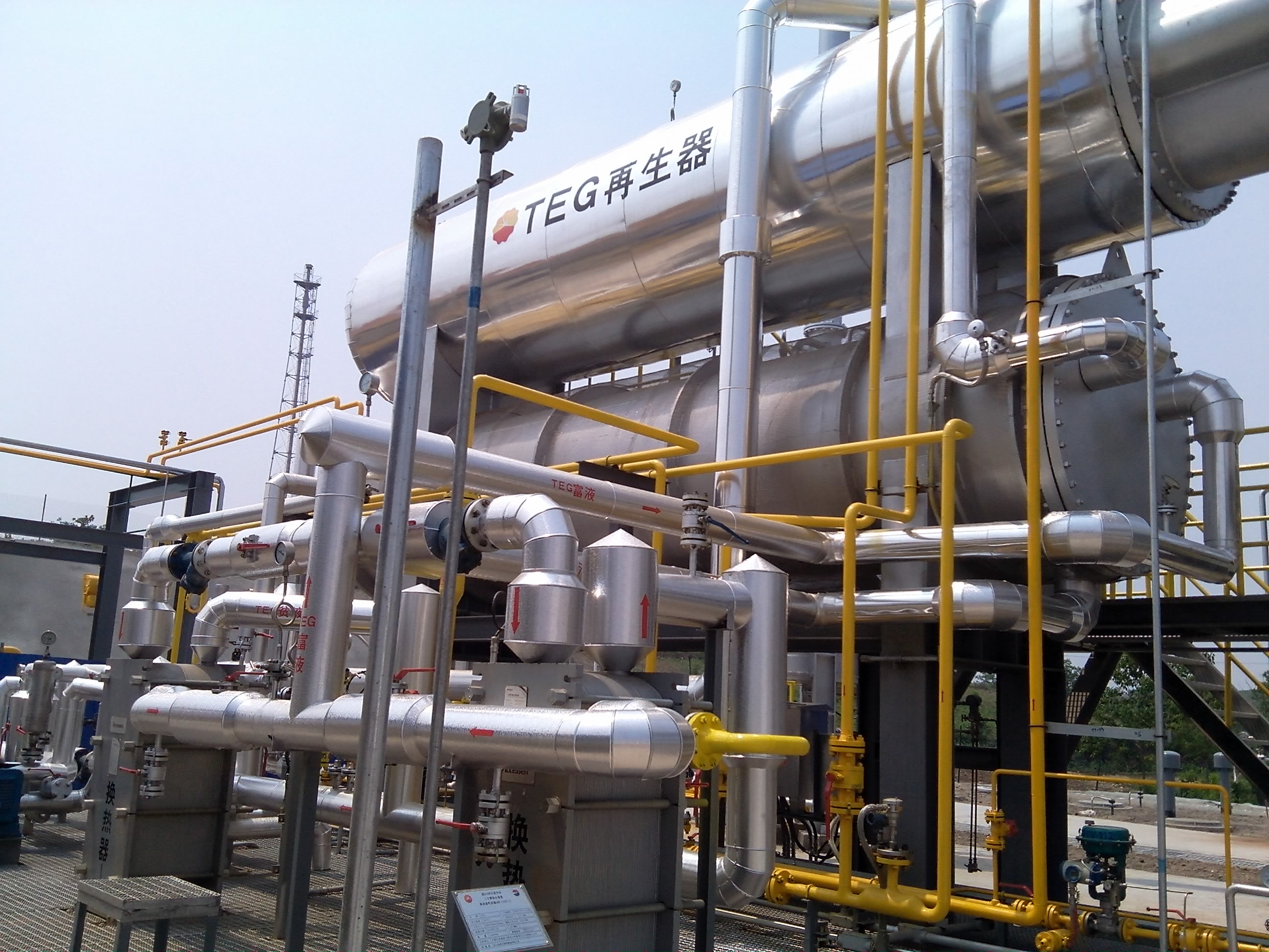TEG dehydration is a widely used method to remove water from natural gas （2）