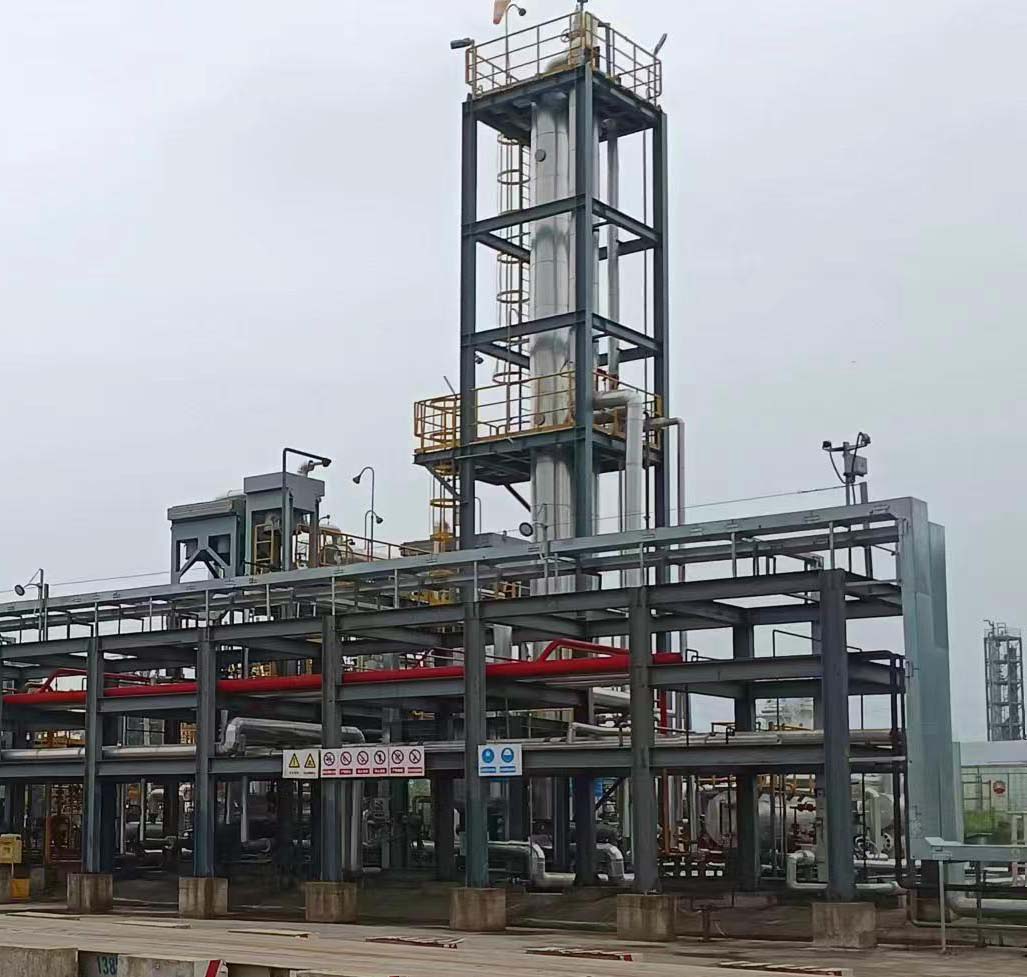 Utility consumption of 5mmscfd natural gas decarbonization plant