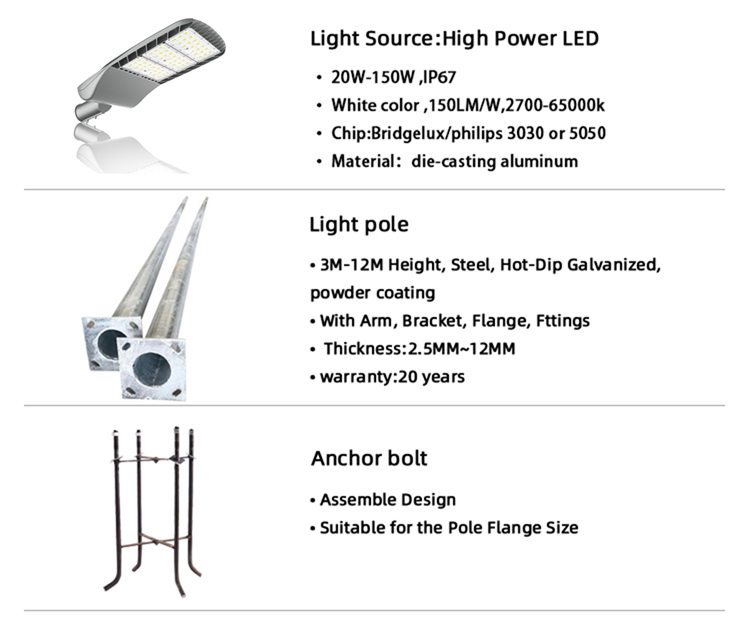 Chinese Supplier High Power 80w 100w 120w all in two solar street light 