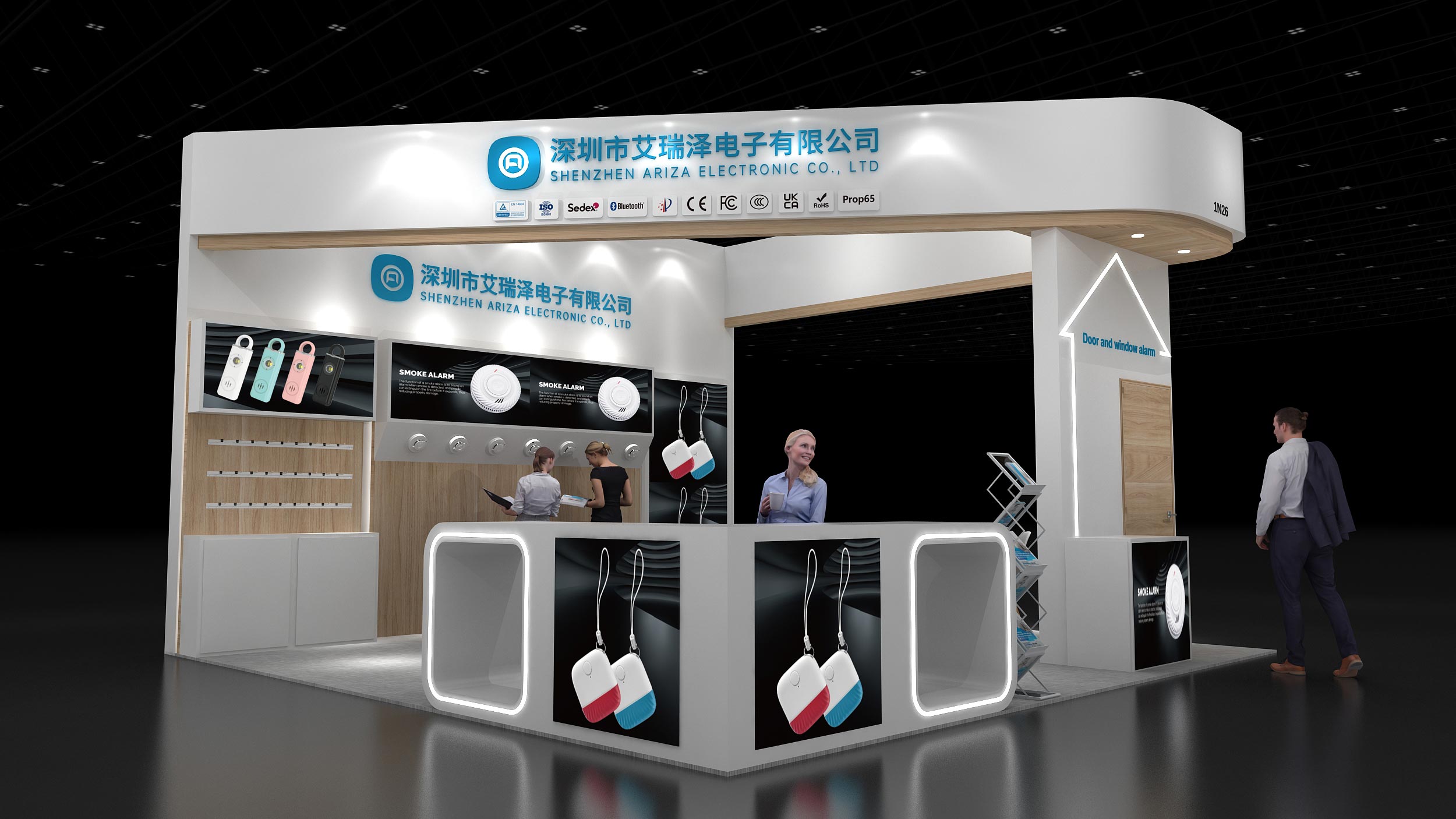 2024 Spring Global Sources Smart Home Security and Home Appliances Exhibition, smoke alarm, security alarm, ariza, OEM ODM factory (1).jpg