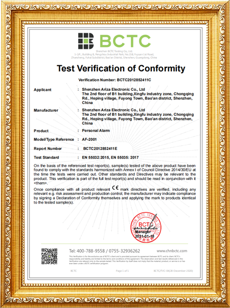 AF-2001 Personal Alarm CE Certificatetcv