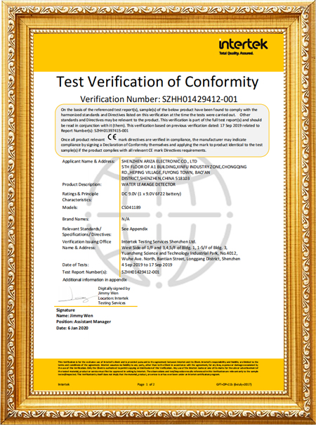 AF-9700 Water Leak Alarm CE Certificate2lj