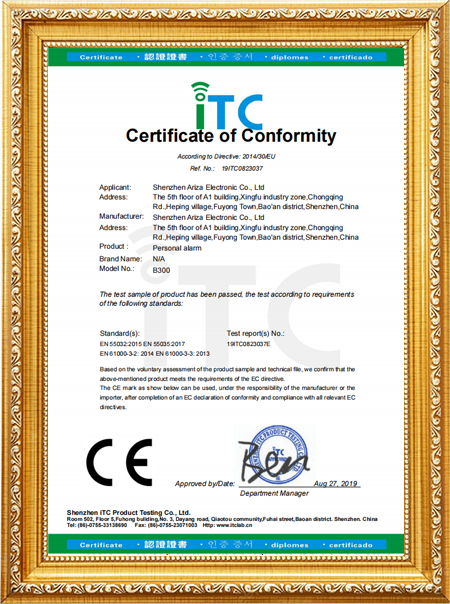 B300 Personal Alarm CE Certificate5yr