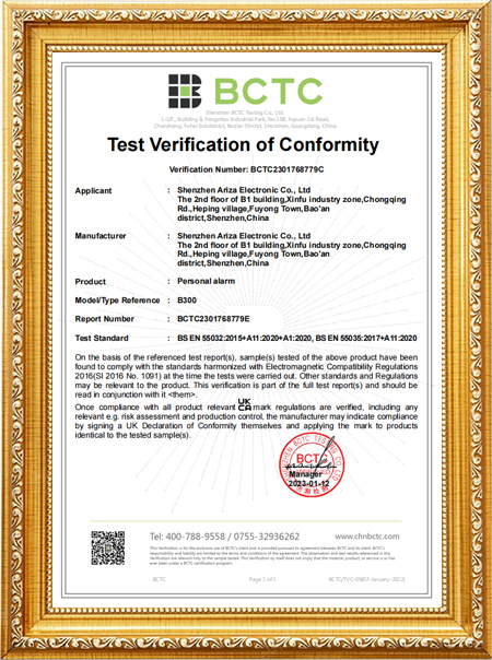 B300 Personal Alarm UKCA Certificatelqq