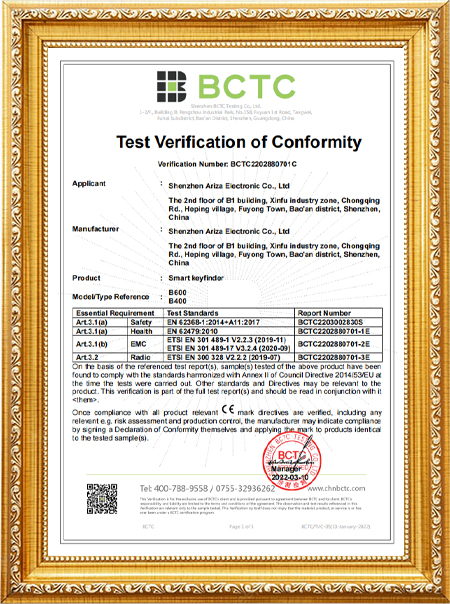 B400 Key Finder CE Certificatemxl