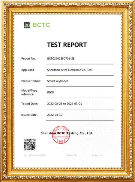 B400 Key Finder EMC Test Reportqt1