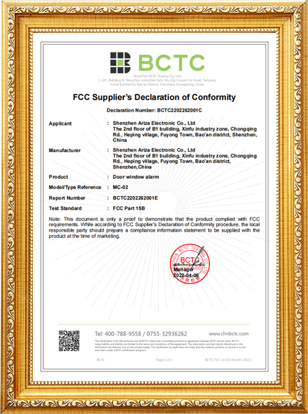 MC-02 Door Window Alarm FCC Certificate1bc
