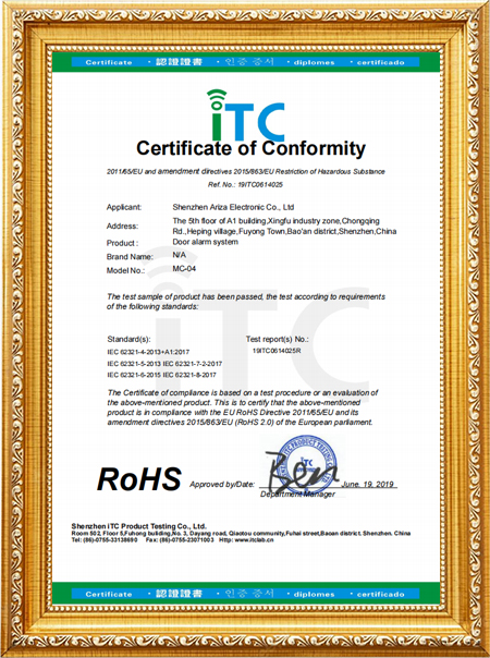 MC-04 Door Window Alarm RoHS Certificatejfn