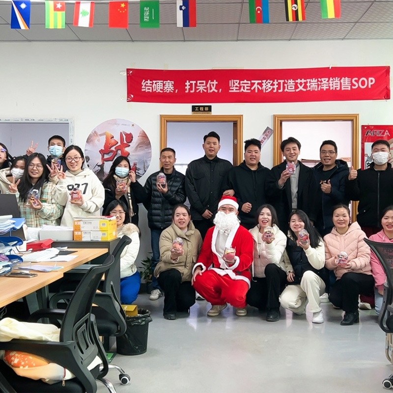 Merry Christmas 2024: Silav ji Shenzhen Ariza Electronic Co., Ltd