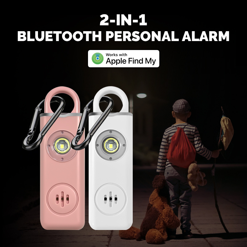 What is a 2 in 1 personal alarm?