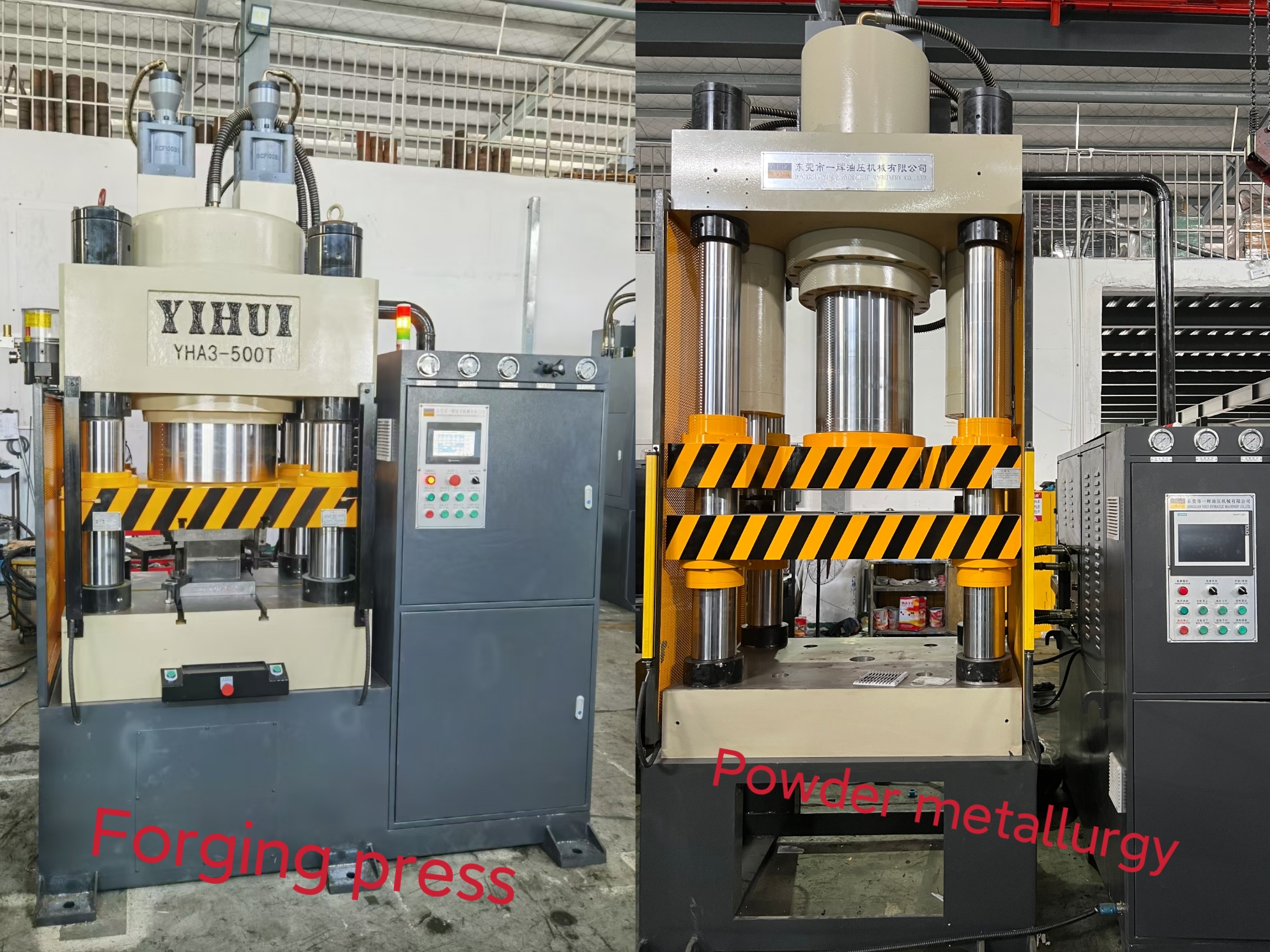 Pulvermetallurgie Press a Schmiedepress