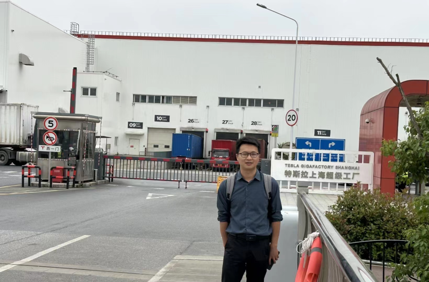 Ferðin til Shanghai Tesla Super Factory！