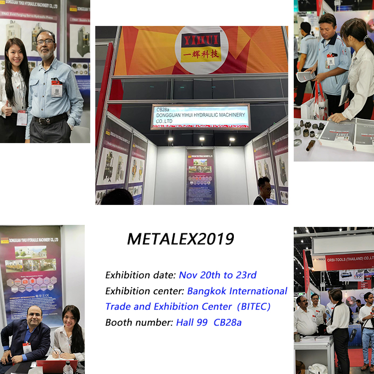 [YIHUI]Lajme nga ekspozita METALEX2019