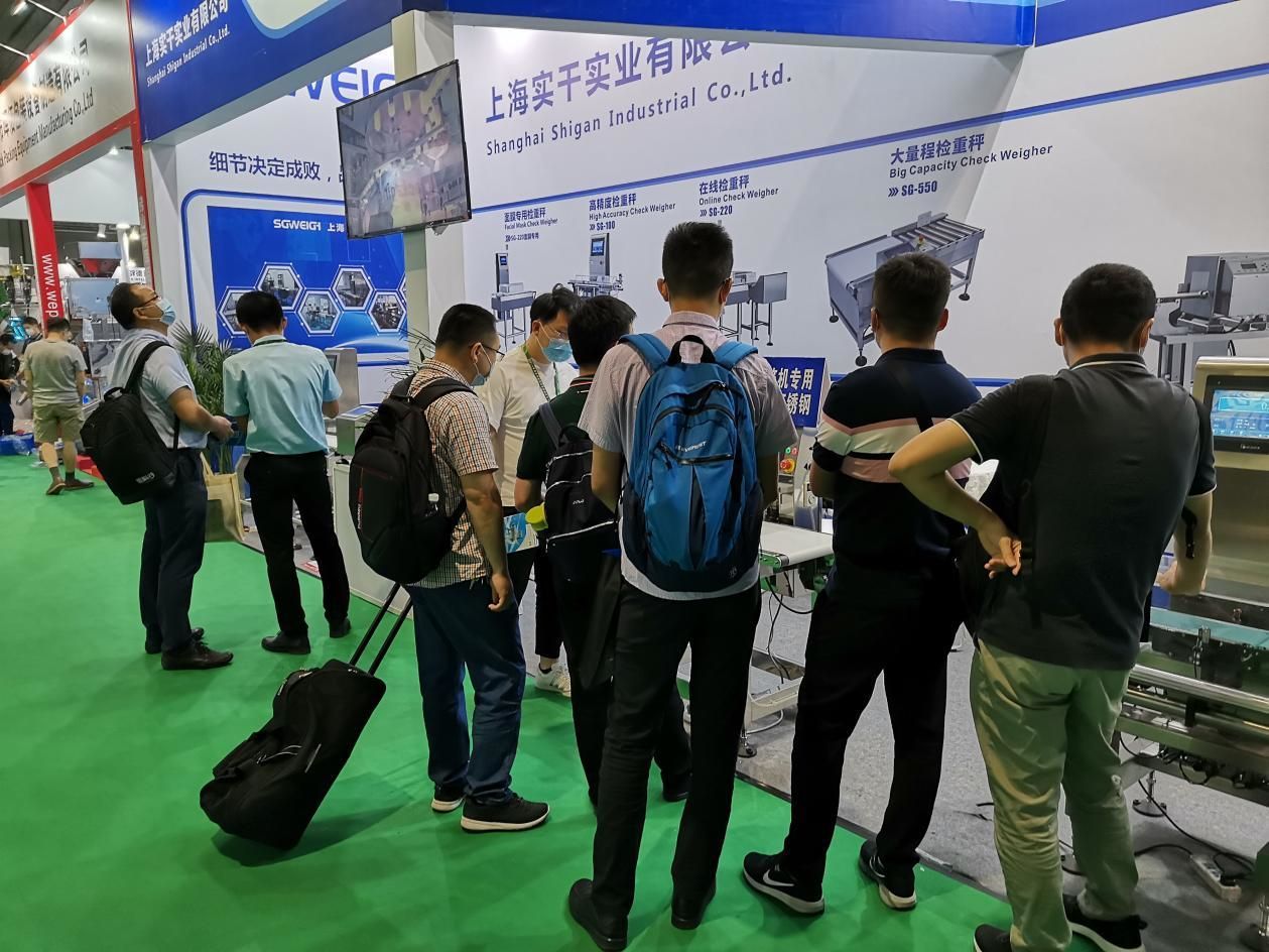 2023 Propak International Packaging Exhibition - Exciting Review