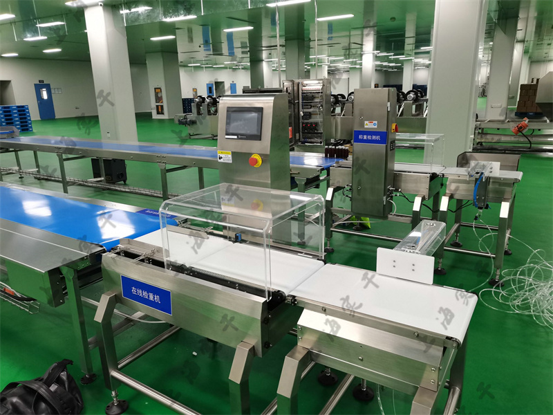 inline checkweigher system