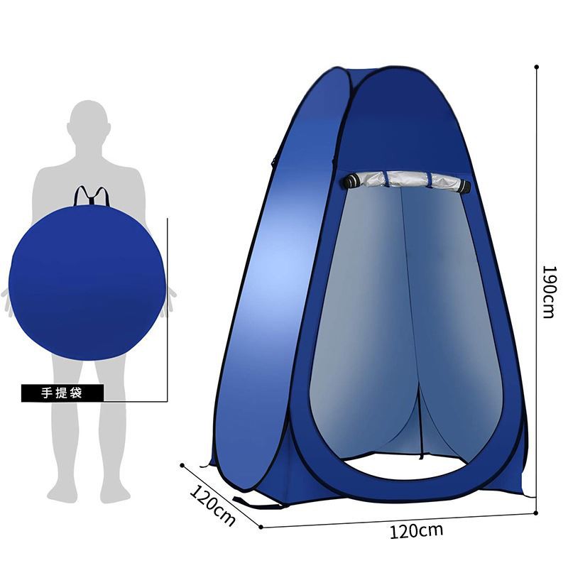 190T Polyester Bathing tent