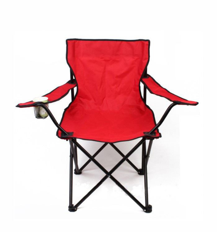 SPS-356 Portable Folding Chair